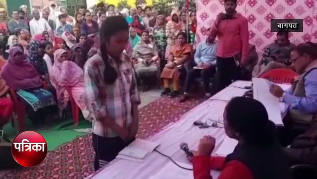 डीएम की जन चौपाल, ग्रामीणों की सुनी समस्या, दिए कड़े निर्देश