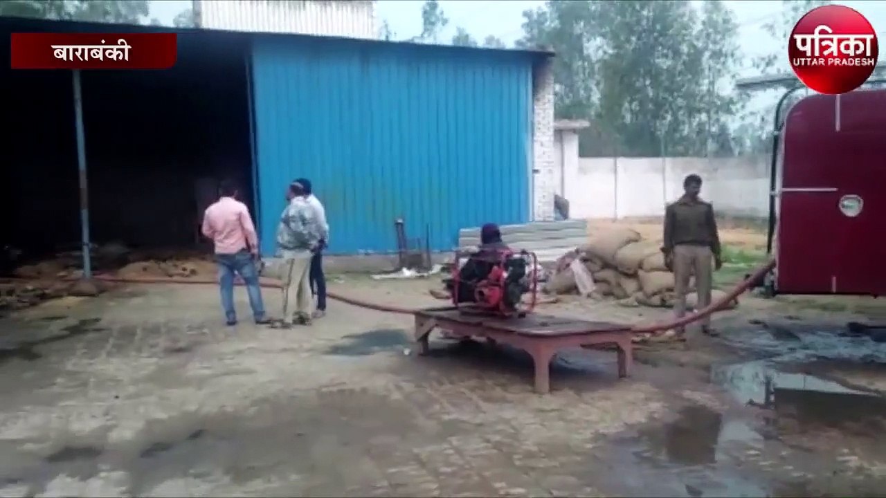 Barabanki
