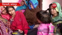 वीडियोः रतनलालल के मौत् की खबर सुनकर रतनलाल के  परिजनों का रो-रोकर बुरा हाल
