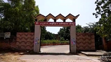 5 दिनों में स्वाइन फ्लू की चपेट में आई 3 महिलाएं, जोधपुर अलर्ट