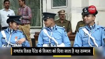 वीडियोः रक्षामंत्री राजनाथ सिंह ने सीआईएसएफ को दिया सर्वश्रेष्ठ मार्चिंग दस्ते का खिताब