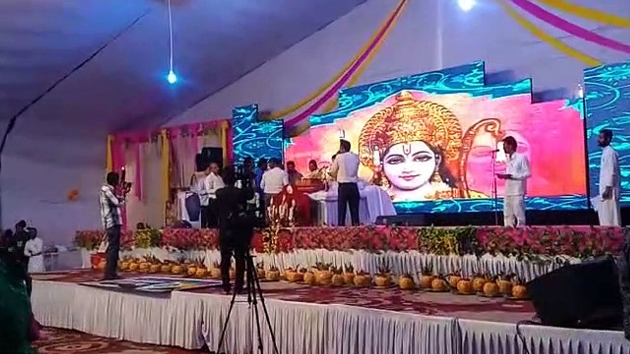 shri ram katha