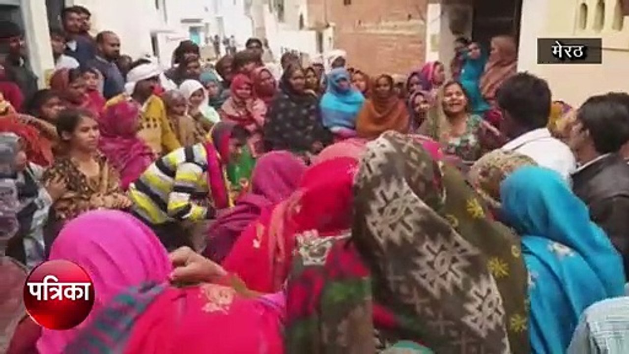 Meerut: पति ने पत्‍नी और आठ माह के बेटे का किया मर्डर, डेढ़ साल पहले हुई थी लव मैरिज