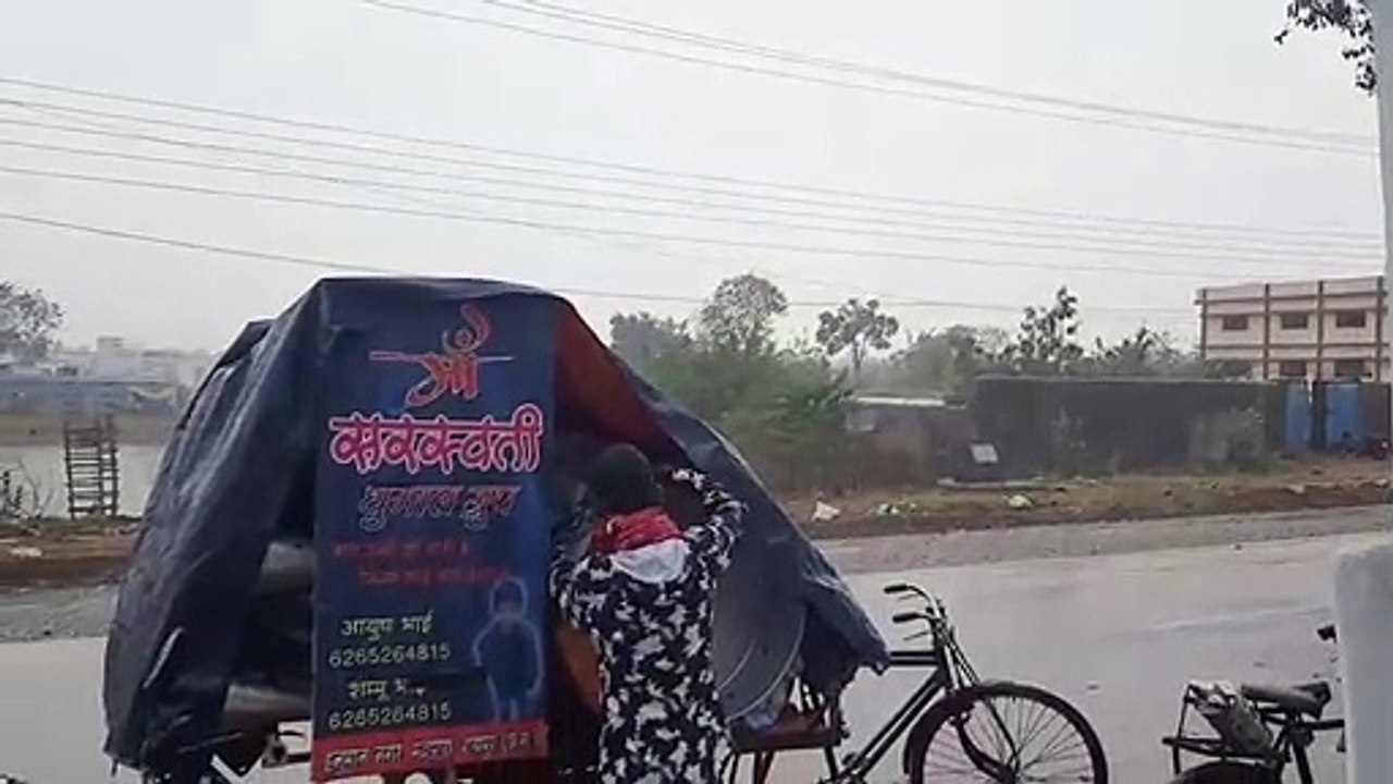 Yellow alert for Chhattisgarh