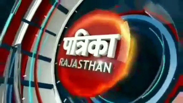 CCTV cameras installed on the roof, watch the neighbors' house, a case is registered against the father and son in hanumangarh