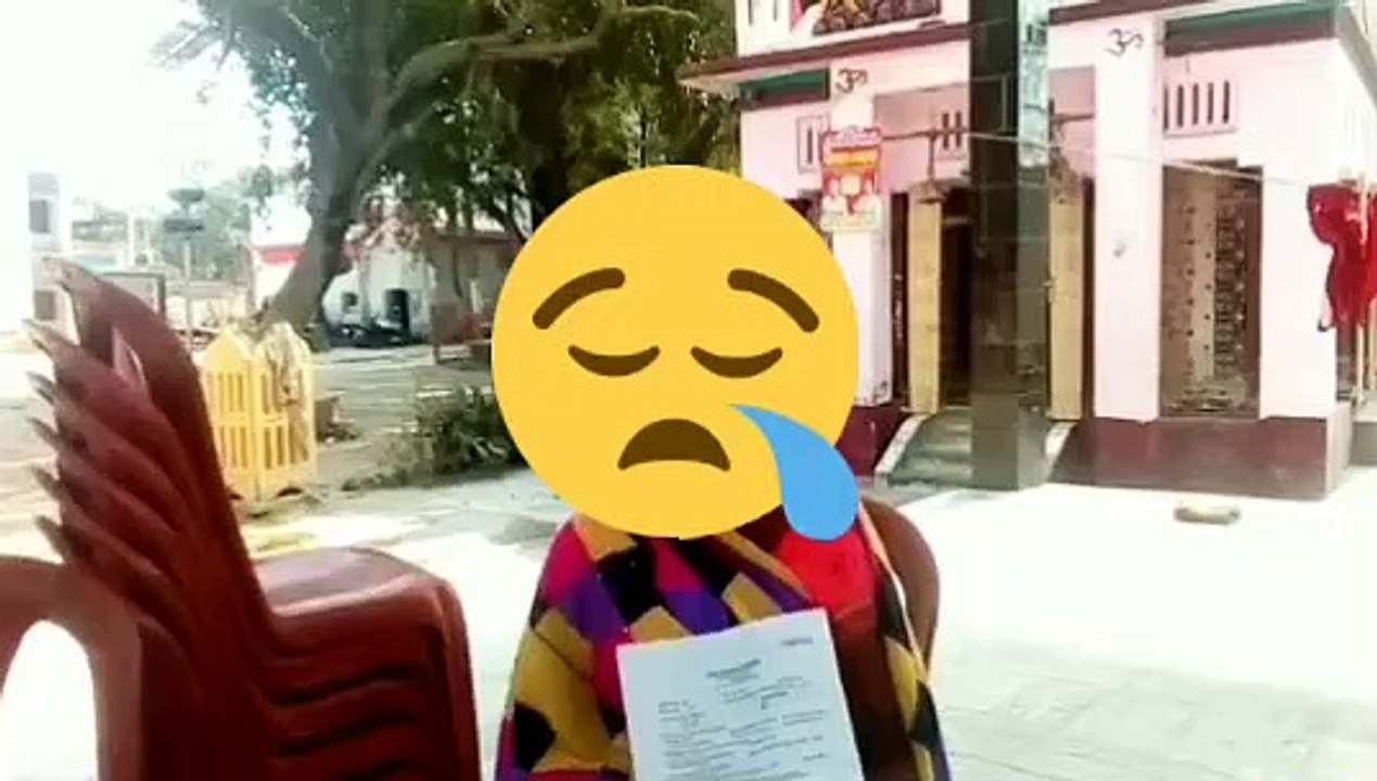Achal ganj 25