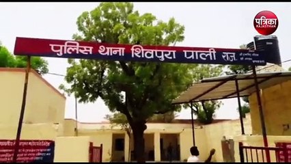 VIDEO : दूसरे दिन भी नहीं मिला पैंथर, पिंजरा लगाया, दहशत