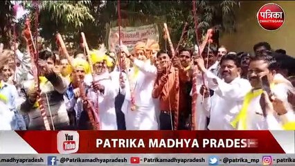 नगरीय विकास मंत्री ने खेली बिनोरी