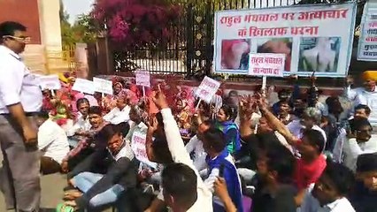 Descargar video: dalit community protest at jodhpur collectorate in rahul meghwal case