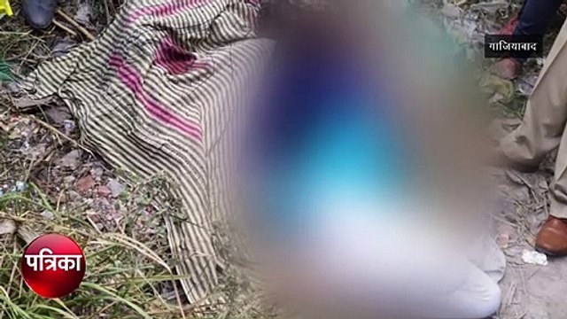 दिल्ली-हावड़ा रेलवे ट्रैक पर बैग में मिला युवती का शव, हत्या कर शव को ट्रेन से फेंकने की आंशका