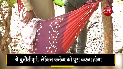 महिला कॉन्सटेबल