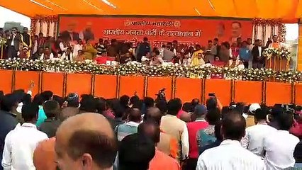 Before 2022 elections BJP showed strength of Vaishya Backward Mahakumb