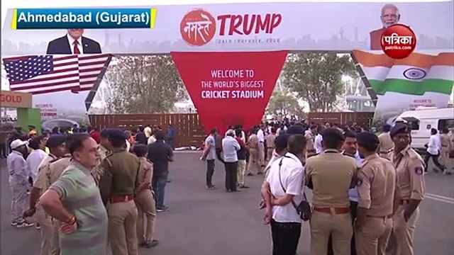 वीडियोः इस बात के लिए दुल्हन की तरह सजकर तैयार है मोटेरा स्टेडियम