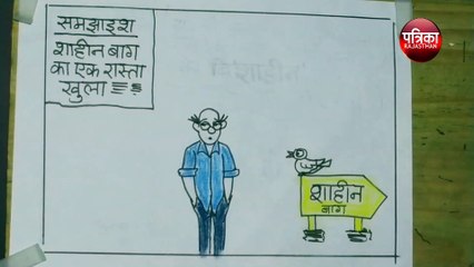 सरकार और आंदोलनकारियों के बीच में कौन फंसता है देखिये कार्टूनिस्ट सुधाकर का नजरिया