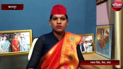 इस महिला नेता ने बीजेपी सरकार को दी सीधी चेतावनी,  भैया अखिलेश  को आंच आई तो ईंट से ईंट बजा देंगे स