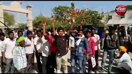 निजी अस्पताल में उपचार के दौरान युवक की मौत