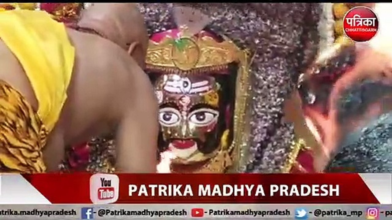 बाबा महाकाल बनें दूल्हा, पहना सवा क्विंटल फूलों...