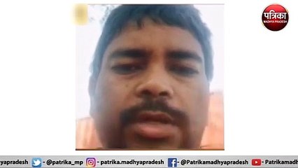 सुसाइड से पहले बिजनेस मैन ने बनाया वीडियो