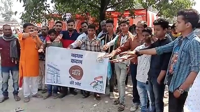 महाशिवरात्रि पर बाबाधाम दर्शन करने पहुंचे सैकड़ों श्रद्धालुओं ने ली स्वच्छता की शपथ