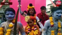 महोबा में धूमधाम से निकली भगवान शिव की बरात