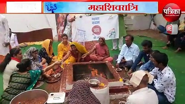 mahashivratri live video : शिव मंदिरों में उमड़ी भक्तों की भीड़, पैर रखने नहीं बची जगह