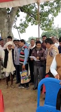 Paddy not available in record in procurement center Khitouli