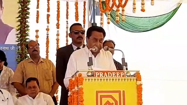 Chief Minister did Bhoomi Pujan for 80 construction works