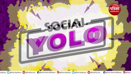 social yolo