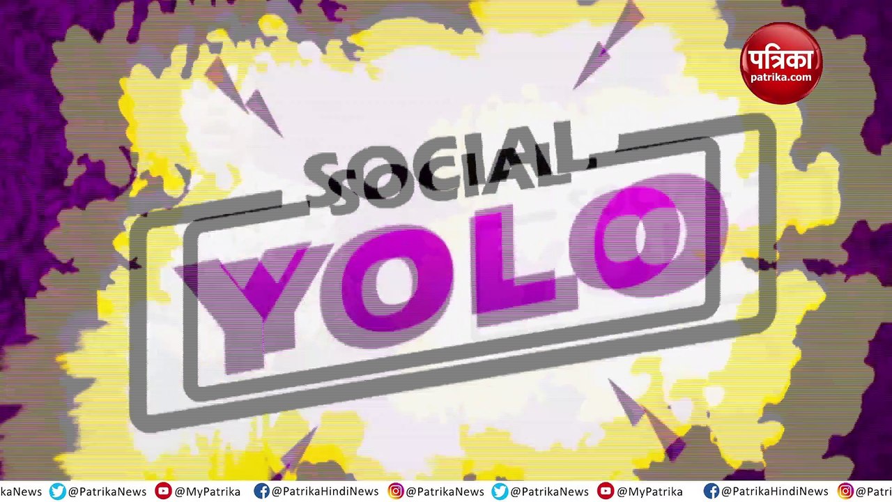 social yolo