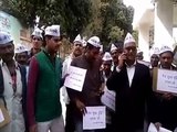 Aam aadmi party Protest in Up on law and order and inflation issue