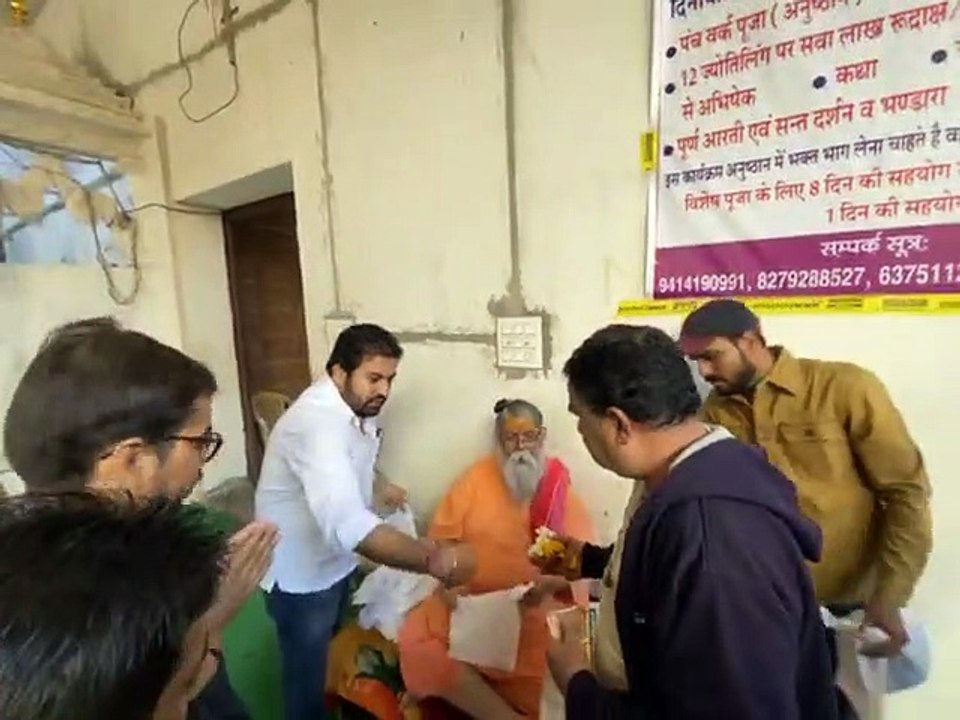 Swarnim Bharat : Mahashivratri 2020 अचलनाथ मंदिर में ली गई स्वच्छता की शपथ