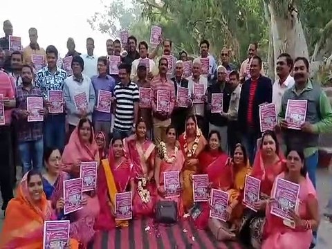 परशुराम जयंती महोत्सव के फोल्डर का हुआ विमोचन, गजानन को दिया निमंत्रण