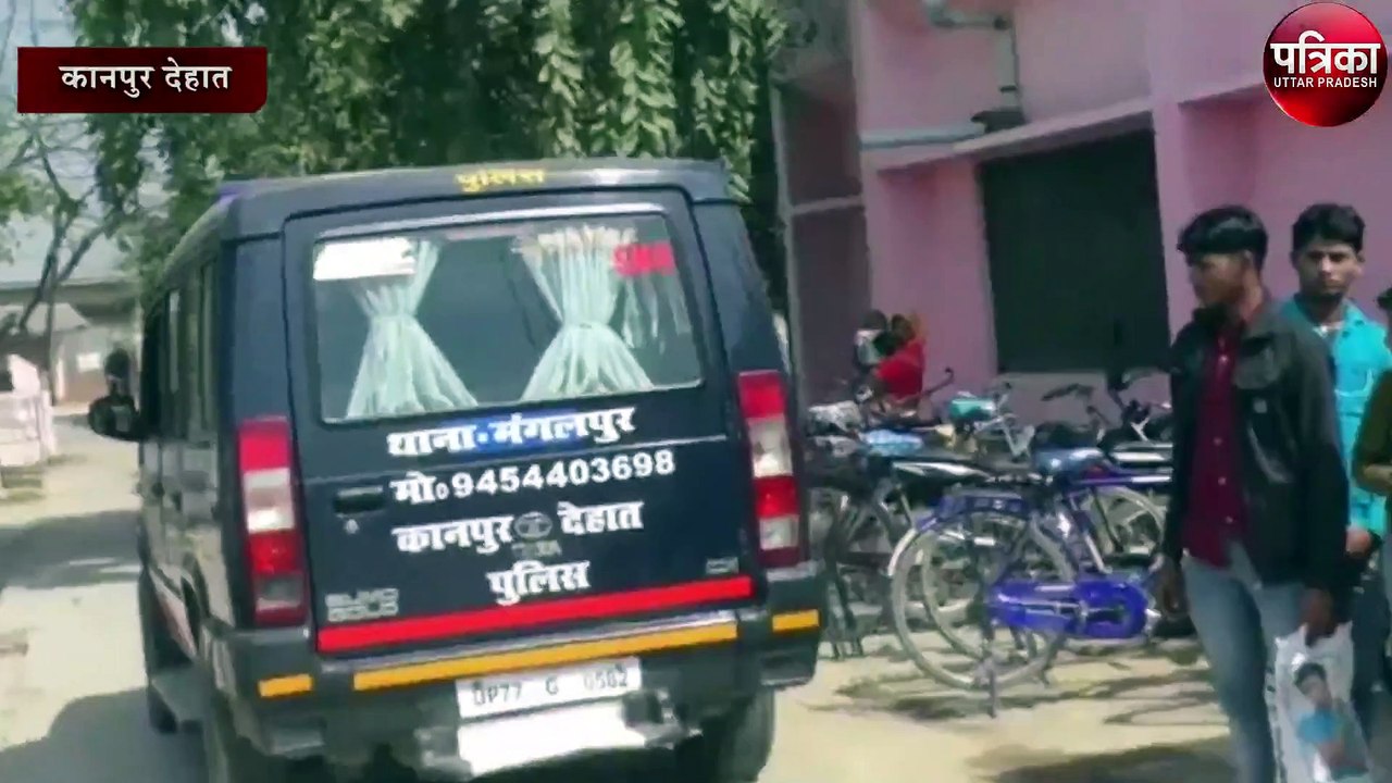 पुलिस के सिपाही ने नाबालिग लडकी के साथ किया दुष्कर्म, हुयी कार्र्वाई