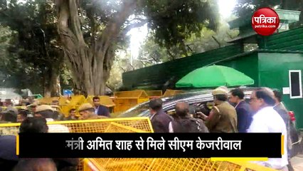 अरविंद केजरीवाल
