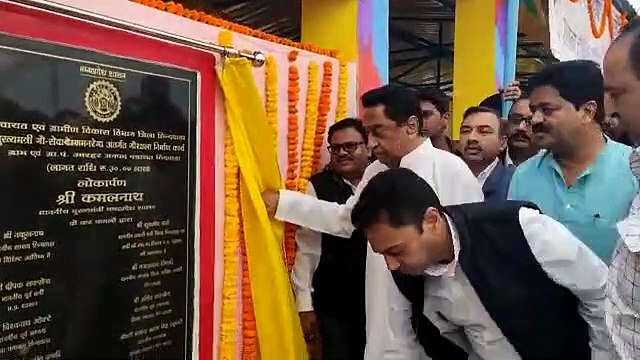 Chief Minister inaugurates modern Gaushala