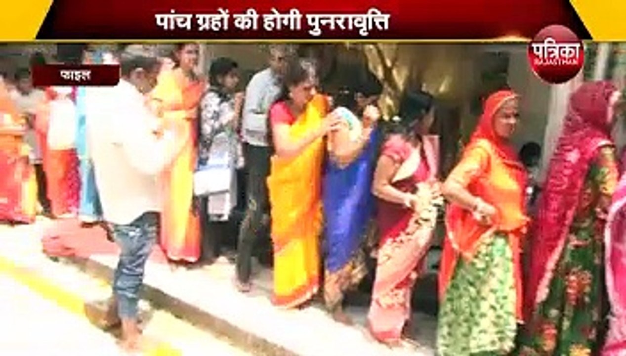 59 साल बाद बन रहा यह विशेष संयोग, ऐसा करने से मिलेगा शुभ फल