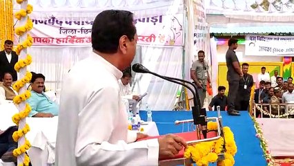 Chief Minister Kamal Nath is speaking in Umarhar