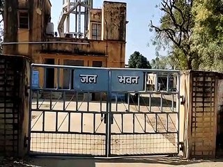 सरकारी अधिकारियों व कार्यालयों पर बकाया चल रही नल कनेक्शनों की राशि