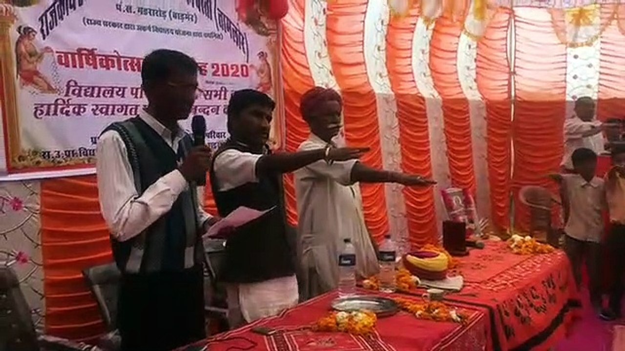 साकर की बस्ती में स्वर्णिम भारत अभियान, ली स्वच...