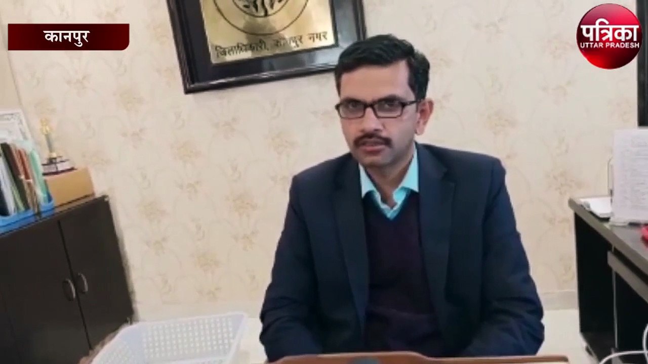 मस्साब बन डीएम ने छात्रों को को दिया सफलता मंत्र, अपनी खुद की जिंदगी से सीधे कराया रूबरू