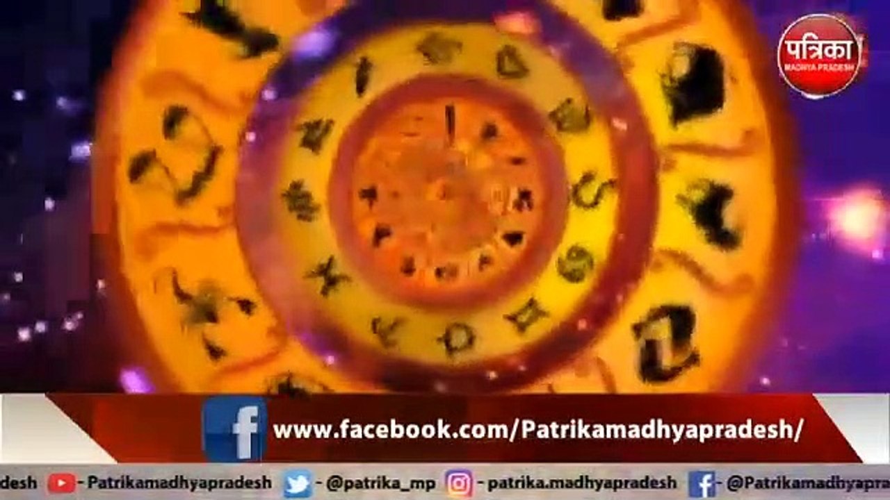 Kanya Rashi