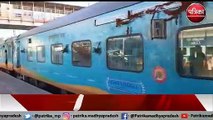 kashi mahakal express train