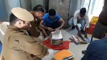 भवन निर्माण की गुम हुई फाइल की तलाश में पुलिस ने खंगाले दस्तावेज