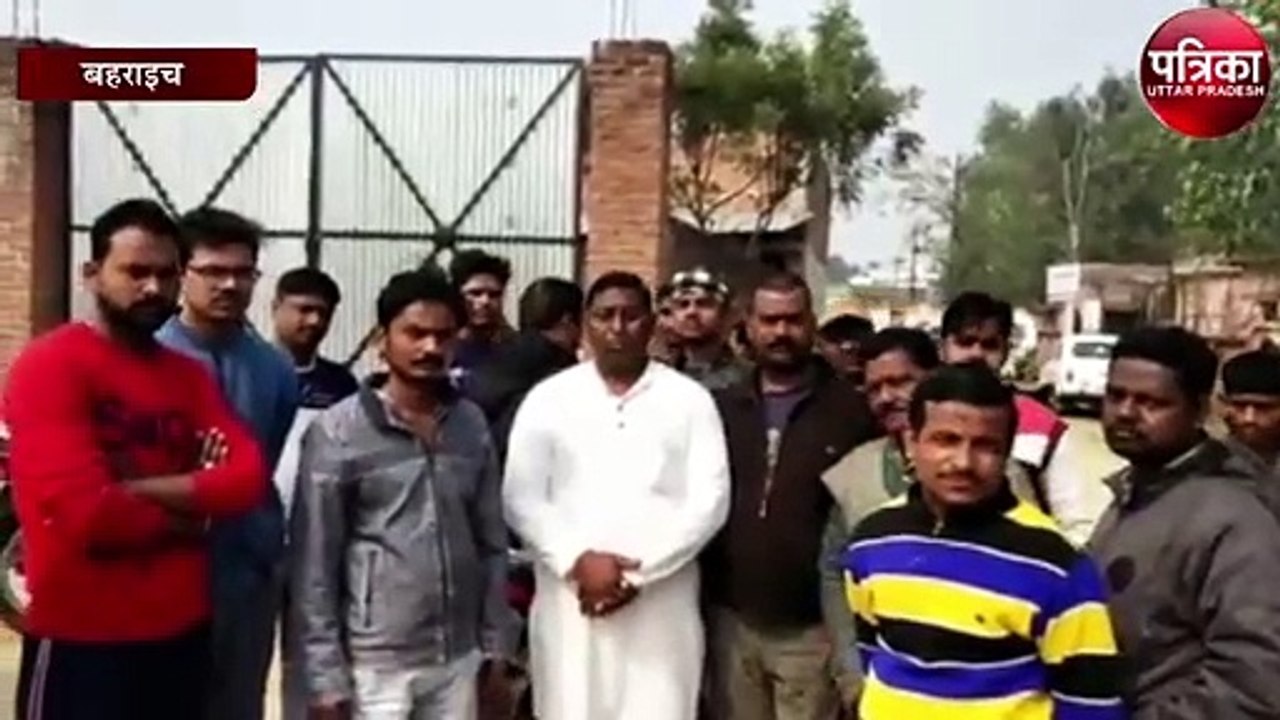 bahraich candle