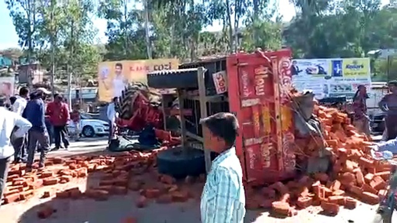 एक्सीडेंट