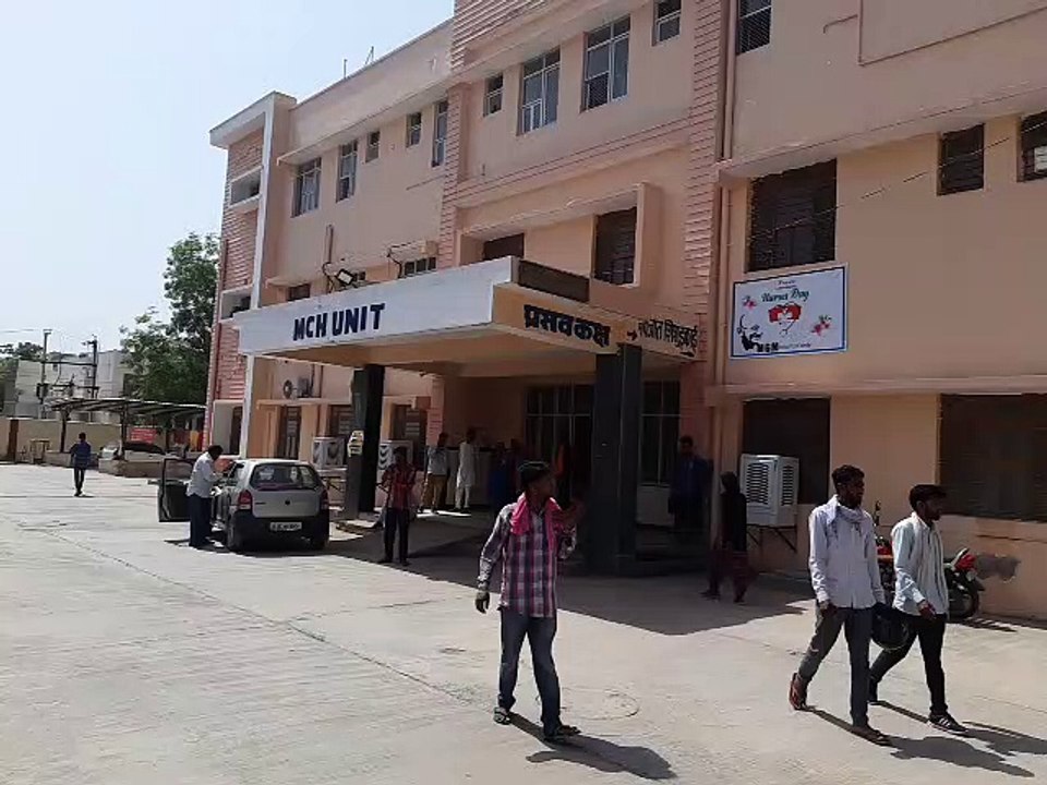 सिजेरियन वार्ड में लटका ताला, यूनिट पर ताला लगने की कगार पर