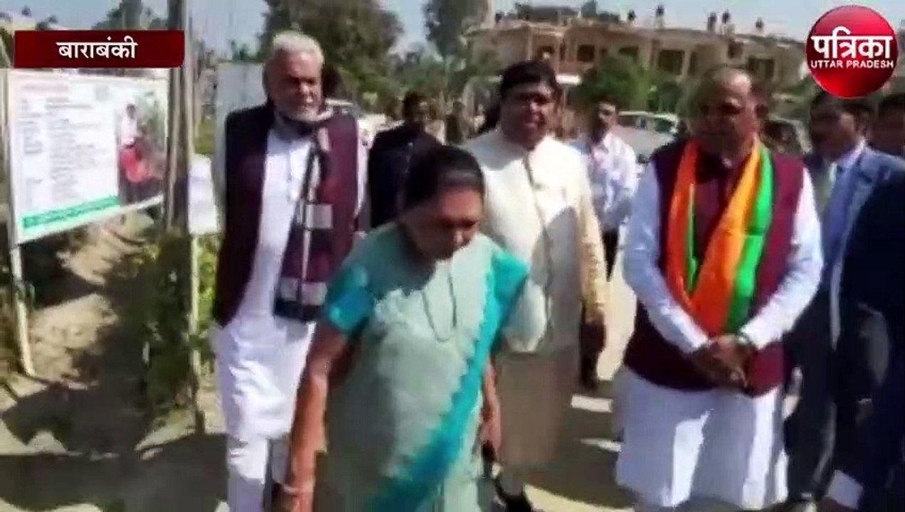 Barabanki 2