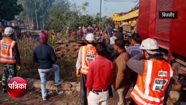 कैफियत एक्‍सप्रेस के बाद एक और रेल हादसा, पटरी से उतरी नजीबाबाद-अलीगढ़ पैसेंजर ट्रेन