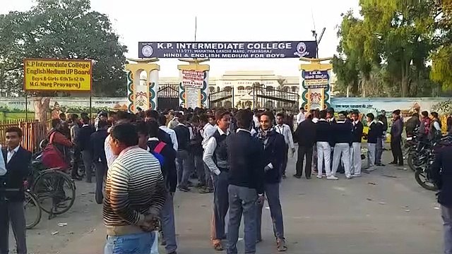 Helicopter monitoring for UP board 2020 examinations