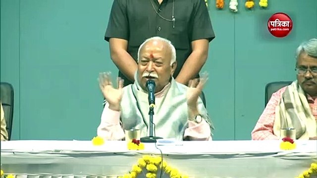 RSS प्रमुख भागवत का बयान- मंडरा रहा तीसरे विश्व युद्ध का खतरा